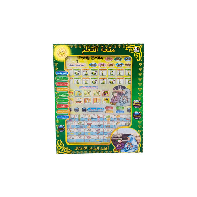 Arabic Learning Tablet For Kids